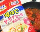 トップ10入り〜！お弁当おかず一週間2作り方14写真