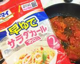 トップ10入り〜！お弁当おかず一週間2作り方14写真