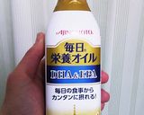 ズボラな混ぜそば♪作り方8写真
