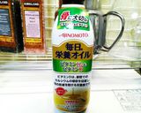 健康を気遣うあなたへ～醤油麹でアボカド♬作り方2写真
