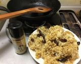 簡単、手抜きで丸焼き!カレー味♬作り方7写真