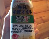 三つ葉とささみの梅わさびおひたし作り方9写真