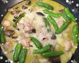 カルディ♡スパイシー具沢山グリーンカレー作り方6写真