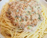 息子宛⑩「簡単大盛納豆スパゲティ」作り方8写真