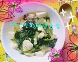 ♡ヘルシーポパイの麻婆豆腐♡作り方6写真
