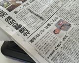 スペイン料理の王道。魚介のパエリア作り方23写真