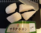 揚げずにサクサク☆サラダチキンカツ!作り方1写真