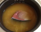 ブリの炊き込みご飯作り方4写真