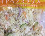 チャーシュー野菜サンド作り方1写真
