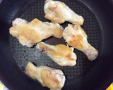 鶏手羽元の照り焼き❤︎柚子胡椒の香り作り方1写真