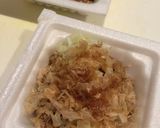 簡単一品♡納豆きんちゃく作り方2写真