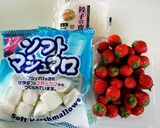 ♥苺マシュマロ♥作り方1写真