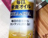 毎日栄養オイルでなすのお浸し♪後１品に！作り方4写真