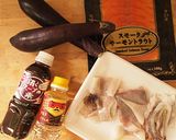 【今が旬！】イカ茄子サーモンの冷製作り方1写真