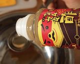 【今が旬！】イカ茄子サーモンの冷製作り方7写真