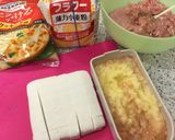 初心者でも簡単 ヘルシーハンペン料理作り方1写真