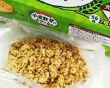 簡単リッチ♪濃厚ショコラフロマージュ作り方6写真