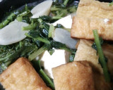 だいこん菜と厚揚げの煮浸し作り方4写真
