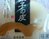 エキス抜けた小豆で餃子のタネ作り方4写真