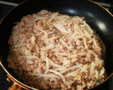 挽き肉ともやしの揚げ巻き焼き作り方4写真