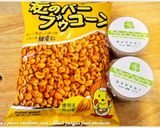 甜麥仁佐香草米布丁．柯媽媽の植物燕窩作り方1写真