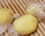 栄養満点！具だくさんチーズオムレツ！作り方1写真