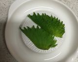 大葉おろし作り方1写真