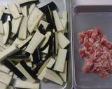 なすと豚肉の炊き込みご飯〜茄子饭〜作り方3写真
