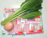 ニトスキ余熱料理　ほうれん草の半熟卵かけ作り方1写真