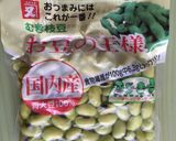 ☆枝豆 生姜昆布 おにぎり作り方1写真