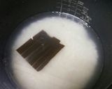 我が家の♡豆ごはん♡作り方4写真