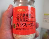 パプリカとセロリのベーコン炒め作り方4写真