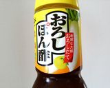 サラダチキンで簡単お寿司☆軍カン＆にぎり作り方8写真