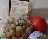 トマトとキヌアのツナご飯作り方1写真