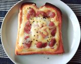 2016/05 編集！目玉焼きトースト作り方7写真