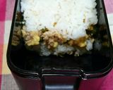 美味芸術 『ブグロー』のり弁当 その2作り方1写真