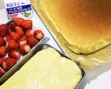 イチゴの贅沢ロールケーキ作り方1写真