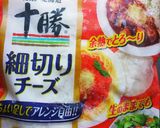 ピーマンの細切りチーズ和え作り方3写真