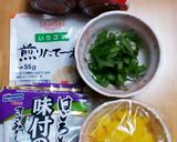 我が家の三色ご飯作り方1写真