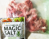 簡単！豚肉の塩胡椒焼き韓国のり巻き作り方1写真