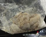 鶏モモ竜田揚げ作り方3写真