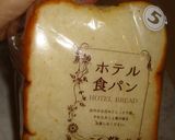 ローズマリーの生クリームディップ✨特別感作り方1写真