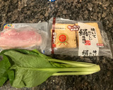 お芋と厚揚げのバター醤油炒め作り方1写真