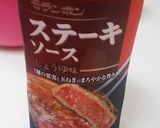 ひき肉とキムチの簡単☆どんぶり作り方3写真