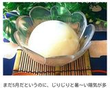片栗粉で作る♡夏プルっプルのわらびもち作り方5写真