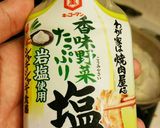 【超簡単】さっぱり塩豚バラの冷製うどん作り方4写真