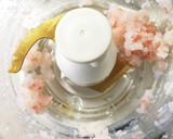 パクチー香る海老の落とし揚げ作り方2写真