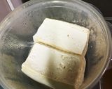 子供完食!ゴーヤチャンプル作り方1写真