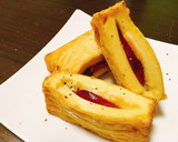簡単厚揚げトースト作り方5写真