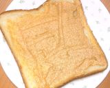 クリーミーきな粉トースト♡作り方4写真